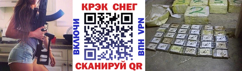 COCAIN 98% Мытищи