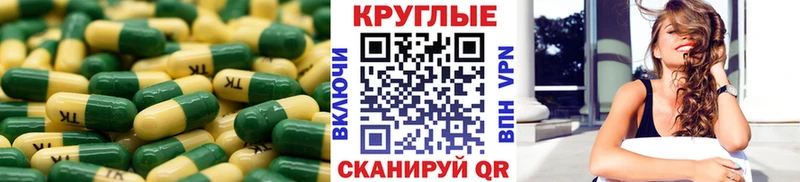 даркнет сайт  Мытищи  Ecstasy mix 