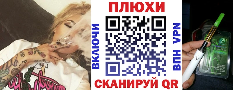 закладка  Мытищи  OMG ONION  ГАШИШ убойный 