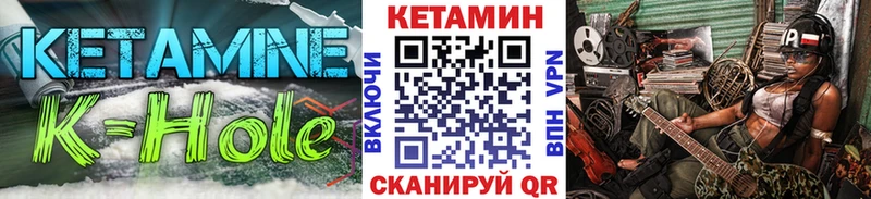 нарко площадка телеграм  Мытищи  КЕТАМИН VHQ  как найти закладки  мега ссылки 