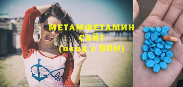 хмурый Красноперекопск