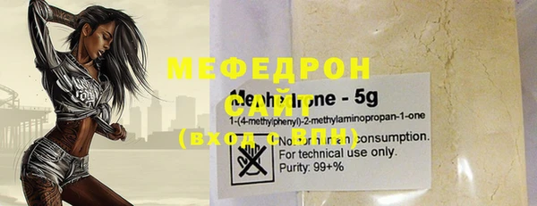 хмурый Красноперекопск