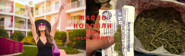 хмурый Красноперекопск