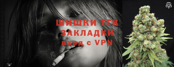 хмурый Красноперекопск
