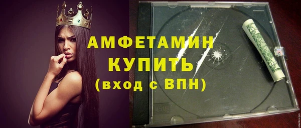 хмурый Красноперекопск