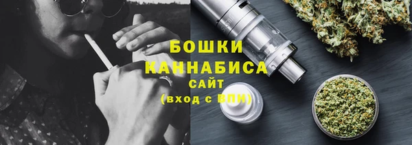 хмурый Красноперекопск