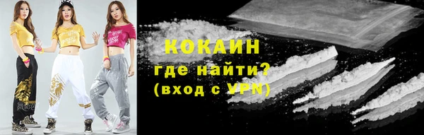 амфетамин Краснотурьинск