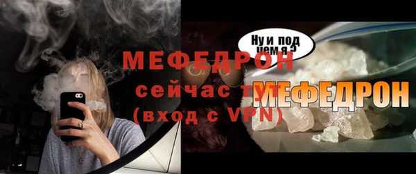 хмурый Красноперекопск