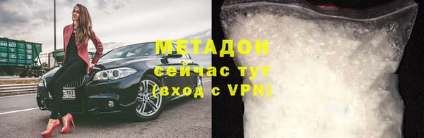 хмурый Красноперекопск