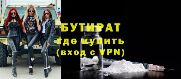 амфетамин Краснотурьинск