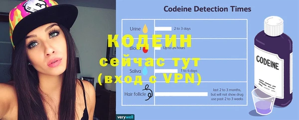 амфетамин Краснотурьинск