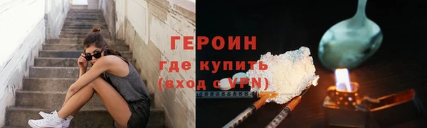 амфетамин Краснотурьинск