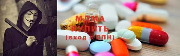 амфетамин Краснотурьинск