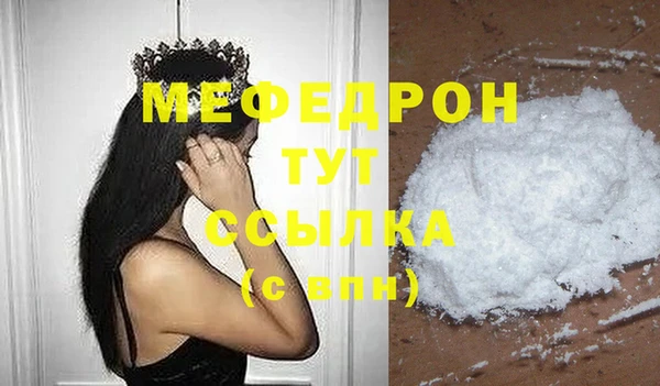хмурый Красноперекопск