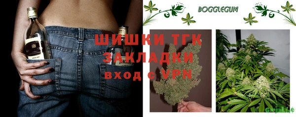 хмурый Красноперекопск