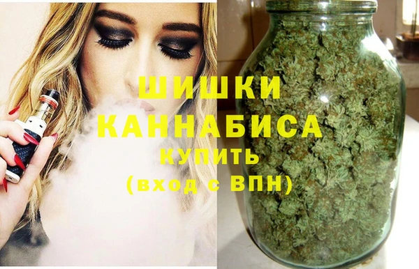 кокаин VHQ Краснослободск