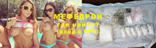 амфетамин Краснотурьинск