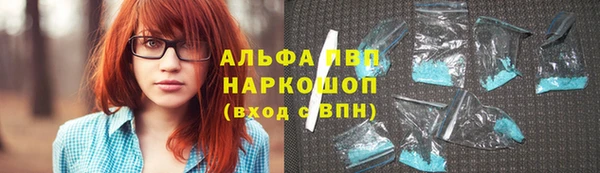 амфетамин Краснотурьинск