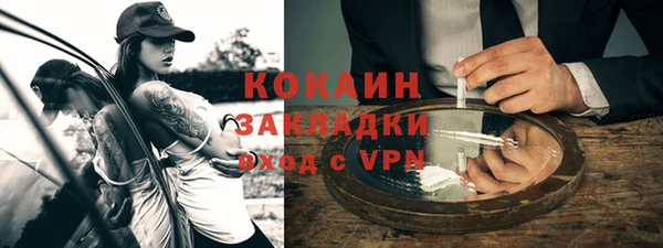 хмурый Красноперекопск