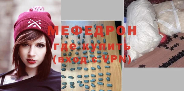 амфетамин Краснотурьинск