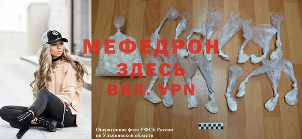 хмурый Красноперекопск