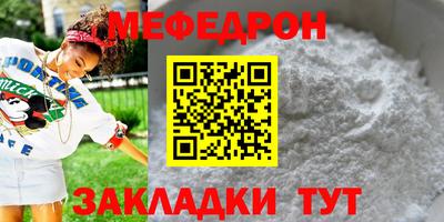 винт Гусев