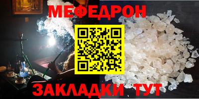 винт Гусев
