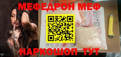 винт Гусев