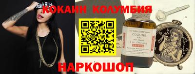марихуана Гусиноозёрск