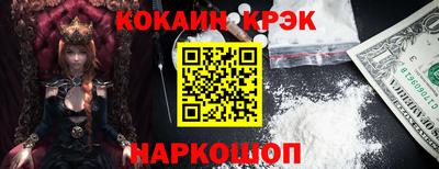 мдпв Гусь-Хрустальный