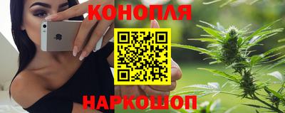 винт Гусев