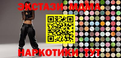 мдпв Гусь-Хрустальный