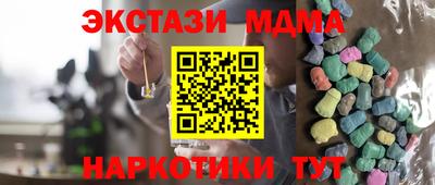 винт Гусев