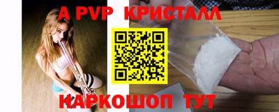 мдпв Гусь-Хрустальный