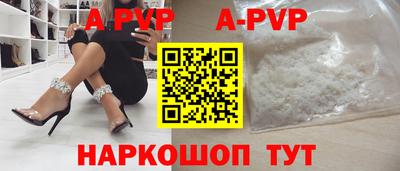 марихуана Гусиноозёрск