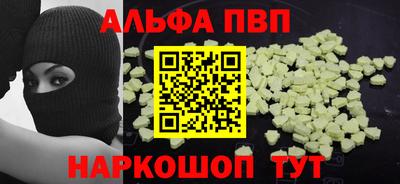 марихуана Гусиноозёрск