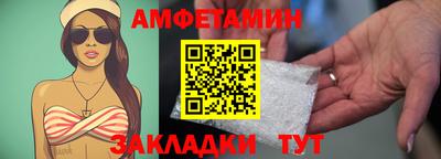 винт Гусев