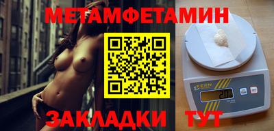 мдпв Гусь-Хрустальный