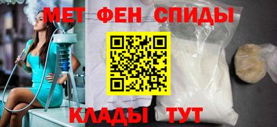 винт Гусев
