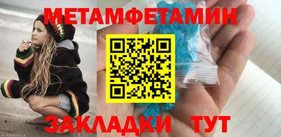 винт Гусев