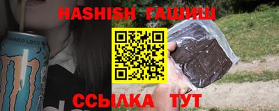 мдпв Гусь-Хрустальный