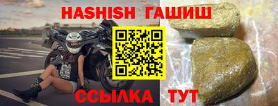 винт Гусев