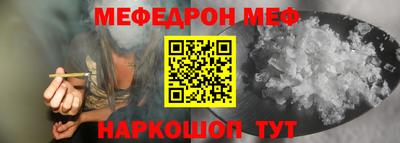 мдпв Гусь-Хрустальный