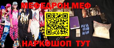 винт Гусев