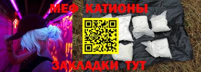 мдпв Гусь-Хрустальный