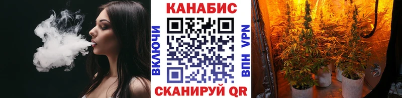 продажа наркотиков  Мытищи  Бошки Шишки AK-47 